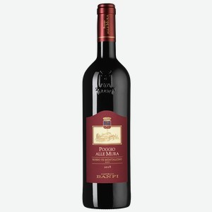 Вино Rosso di Montalcino Poggio alle Mura 0.75 л.