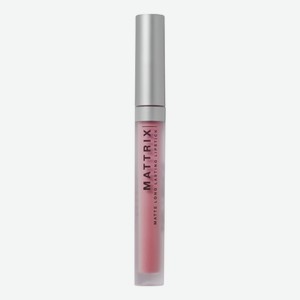 Жидкая матовая помада для губ Mattrix Matte Long Lipstick 1,8мл: 08 Бежево-розовый нюд