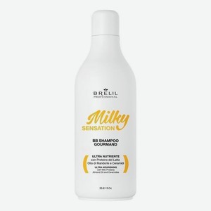 Питательный шампунь для волос BB Shampoo Gourmand: Шампунь 1000мл