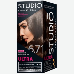 Studio Ultra Краска для Волос 6.71 Холодный Коричневый, 15 мл