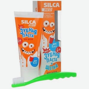Набор детский для полости рта Зубная паста со вкусом Колы + зубная щетка
