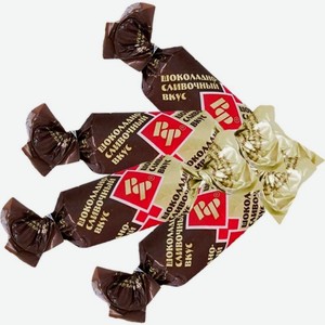 Конфеты Рот-Фронт Батончики шоколадно - сливочные 300 г