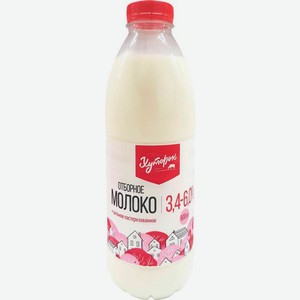 Молоко Хуторок пастеризованное 3.4%- 6% 900мл