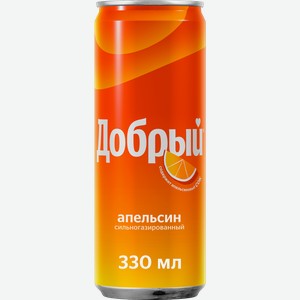 Напиток Добрый Апельсин 330мл
