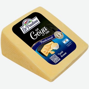 Сыр Ла Паулина Аргентина Гойя 40% 250 г