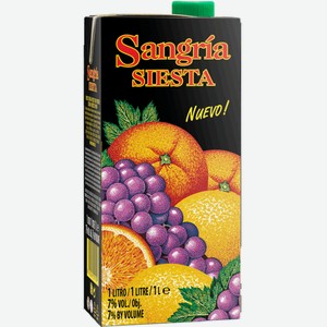 Винные напитки Sangria Siesta 1л.