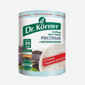 Хлебцы Рисовые с витаминами 100г Д-р Корнер
