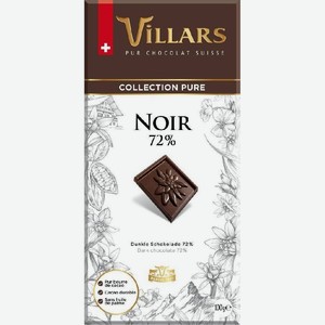 Шоколад Вилларс горький 72% 100г