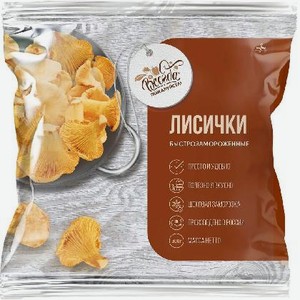 Лисички замороженные Всегда пожалуйста 300г в магазине Магнолия