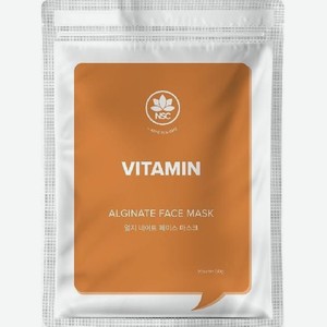 Альгинатная маска для лица Витамины NAME SKIN CARE 50г