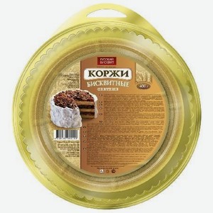 Коржи бисквитные Русский бисквит 400г
