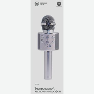 Микрофон Red line для караоке, ассортимент