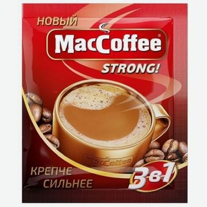 Кофейный напиток МакКофе 3в1 стронг 16г