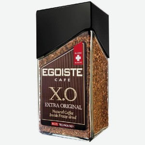 Кофе сублимированный молотый в растворимом EGOISTE X.O. 100г