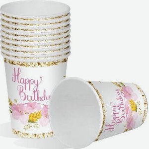 Стаканы одноразовые бумажные  Фламинго  (Happy Birthday, цветок), 200 мл, 10 шт.