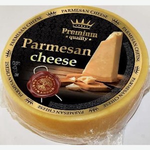 Сыр Пармезан Стародуб 40% 1кг