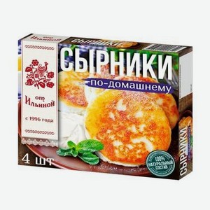 Сырники По-домашнему 300г Продукты от Ильиной