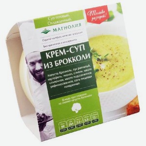 Крем-суп из брокколи Магнолия 250г