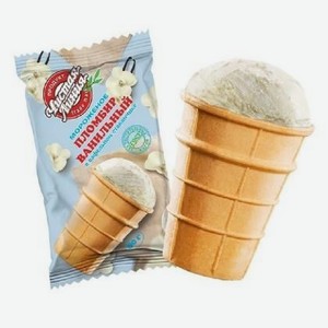 Мороженое пломбир ванильный в вафельном стаканчике Флоу-пак,80 г