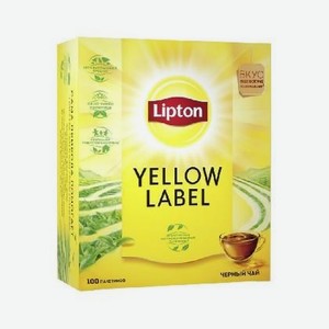 Чай Липтон Желтая марка 100пак/2г