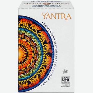 Чай черный Yantra Orange Pekoe A, 100 г