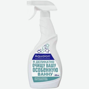 Чистящее средство для ванны и душевых кабин Aqualon на основе органических кислот, 650 мл