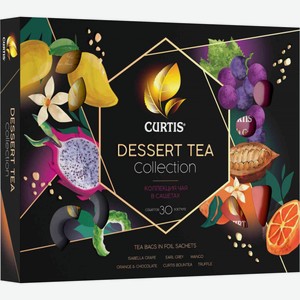 Ассорти чая Curtis Dessert Tea Collection, 58,5 г