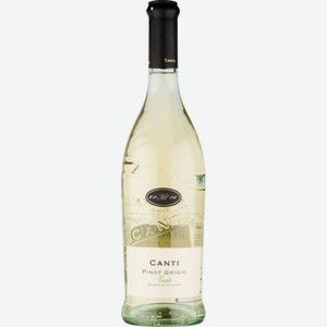 Вино Canti Pinot Grigio Veneto белое полусухое 12 % алк., Италия, 0,75 л
