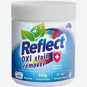 Пятновыводитель кислородный Reflect Oxi Stain Remover, 500 г