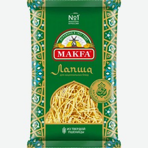 Макаронные изделия Makfa Лапша для национальных блюд тонкая, 300 г