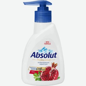 Жидкое мыло антибактериальное Absolut Professional Гранат, 250 мл