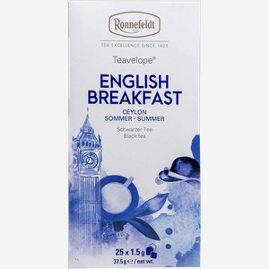 Чай черный в пакетиках Роннефельд английский завтрак Ронненфельд кор, 25*1,5 г