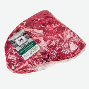 Мясо охлажденное Денвер говядины Агрокомплекс в/у