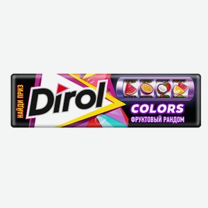 Жевательная резинка Dirol Colors фруктовый рандом 13,6г (Dirol)