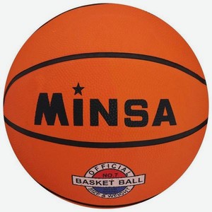 Баскетбольный мяч MINSA ПВХ, клееный, 8 панелей, размер 7 (442279)