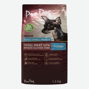 Сухой корм Pro Dog индейка для поддержания оптимального веса для собак мелких пород 1,5 кг