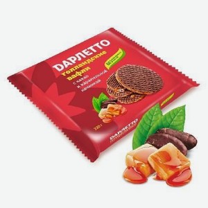 Вафли Голландские Дарлетто какао/карамель 220г
