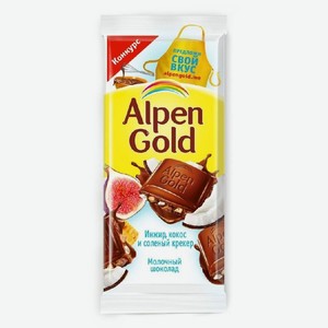 Шоколад Альпен Гольд молочный с сушеным инжиром и кокосовой стружкой 85г