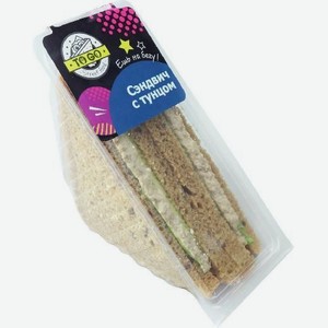 Сэндвич с черным хлебом и тунцом 1шт Магнолия 150г
