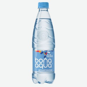 Вода питьевая Бонаква негазированная 0,5л