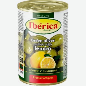 Оливки Иберика с лимоном 300г