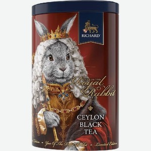 Чай Ричард Год королевского кролика черный крупнолистовой 80г