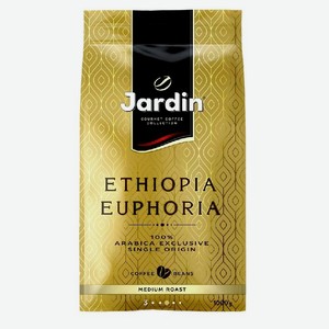 Кофе Жардин Эфиопия Эйфория кофе зерновой 1000г