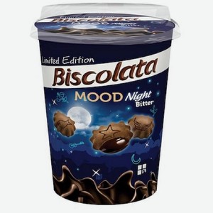Печенье Biscolata Mood BITTER с черным шоколадом 125г