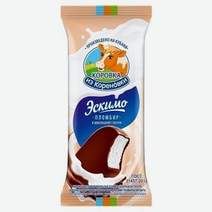 БЗМЖ Мороженое пломбир эскимо в шоколадной глазури 70г Коровка из Кореновки