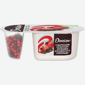 Йогурт Даниссимо хрустящие шарики/клубн/мол.шок 6,9% 105г