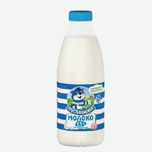 Молоко  Простоквашино , 2.5%, 930 мл