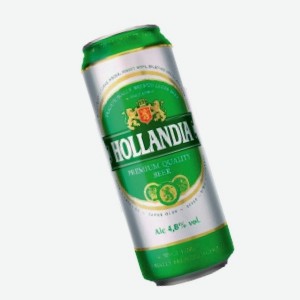 Пиво  Голландия , светлое, 4,8%, 0,45 л