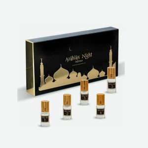 Набор Arabian Night Intense Женский 5 ароматов