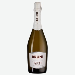 Игристое вино Bruni Asti, 0.75 л.